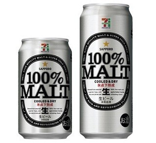 セブン＆アイとサッポロビールが共同開発! 「セブンプレミアム 100%MALT」発売