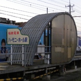 鉄道トリビア (177) 音楽好きも思わずニヤリ…音符型の駅がある