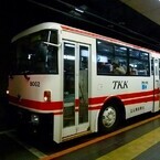 鉄道トリビア (178) 日本一高い鉄道駅にはバスしかこない