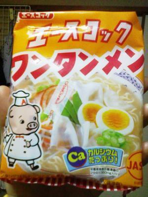 食品表示に気をつけろ! (5) 「カルシウムたっぷり」や「カロリーオフ」などの強調表記の基準とは?