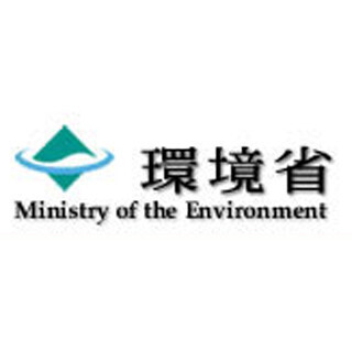 福島第1原発の除染業務、「特殊勤務手当」の”適正支給”の徹底通知--環境省
