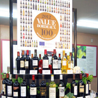 東京都赤坂サカスにて、100種類のボルドーワインが試飲できるイベント開催