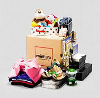 月額200円でOK!　ネットで管理できる収納サービス「minikura(ミニクラ)」