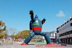 兵庫県神戸のサブカルのメッカ・新長田には、実物大の鉄人28号がいる!