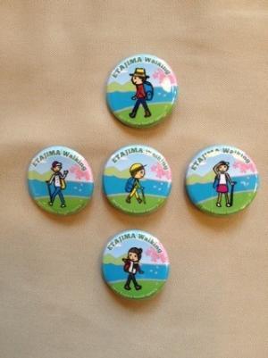 広島県の江田島は海もいいが山もいい!　江田島の6峰を登頂して自然満喫!