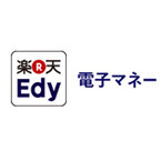 楽天Edy、「マルチ電子マネー決済端末」展開--楽天Edy・Suica・nanaco対象
