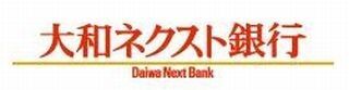 大和証券の「ダイワ・ダイレクト｣で大和ネクスト銀行の外貨預金取扱い開始