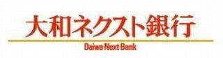 大和証券の「ダイワ・ダイレクト｣で大和ネクスト銀行の外貨預金取扱い開始