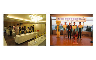 東京都大手町に早・安・癒を提供するリラクゼーション施設オープン