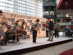 神奈川県横浜市で、ランドセル縫製実演を見られる「かばん」イベント開催