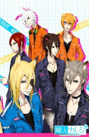 東京都豊島区で、乙女ゲー「擬人カレシ」コラボスイーツ発売