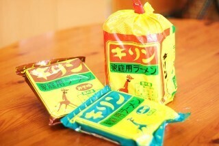 愛知県名古屋で愛されているインスタントの「キリンラーメン」とは?