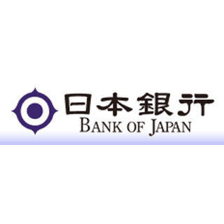 日銀法改正論議、白川総裁「中央銀行の独立性は、歴史の教訓踏まえて確立」