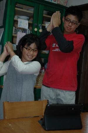 自宅でできるスマホ時代の新スタイル!?無料デジタル教材を使った格安学習に挑戦!