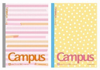 コクヨ、マスキングテープと水玉をモチーフにした限定キャンパスノート発売