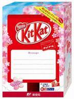 日本郵便×ネスレ、合格祈願の桜が飛び出すポップアップ式「キットメール」
