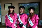 新潟県糸魚川市の観光大使、ヒスイレディのコスチュームが明るいピンクに!