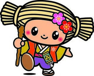 茨城県水戸市のマスコットキャラクターの愛称は「みとちゃん」に決定