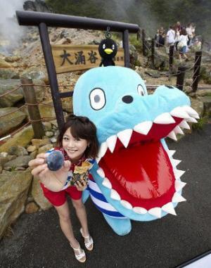 テレビ神奈川の局キャラ「カナガワニ」が、元モー娘と観光親善大使に!