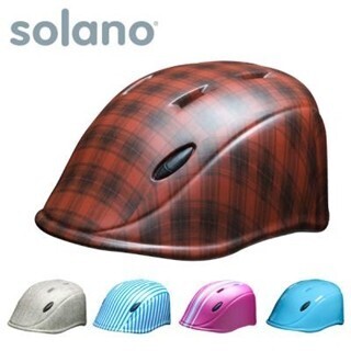 子どもの自転車用ハンチングスタイル・ヘルメット「solano」発売