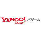 「Yahoo!バザール」でTポイントサービスを本格導入--100円につき1ポイント