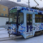 北海道・札幌市電が今年もみっくみくな件 - 3シーズン目の「雪ミク電車」