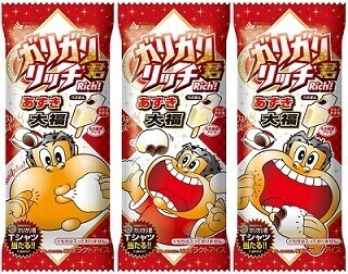 ガリガリ君、今度は「あずき大福」! 米粉入りでつぶあんたっぷり - 赤城乳業