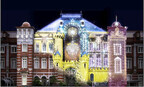 東京都・丸の内を光が彩る「東京ミチテラス」 - 東京駅で光の映像ショーなど