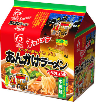 麺と具材をスープで煮込む「チャルメラ あんかけラーメン」発売 - 明星食品