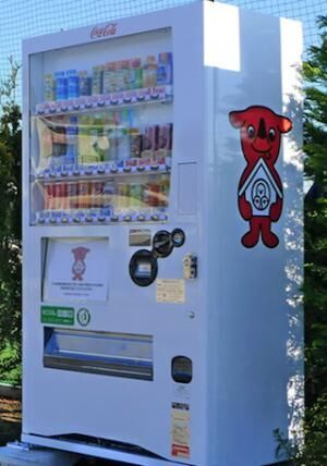 千葉県野田市で子育て支援の「チーバくん自販機」設置 - 利根コカ・コーラ