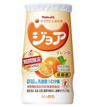 「ジョア」のオレンジ味を期間限定で再発売 - ヤクルト本社