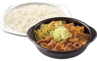 地域にあわせた”たれ”を使用したすきやき弁当発売-ほっともっと