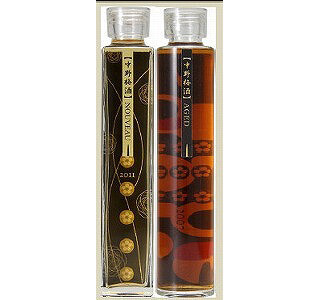 梅酒もヌーボーを楽しもう!　「中野梅酒 NOUVEAU(ヌーボー)」12/14販売