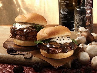 ウェンディーズ、日本再上陸1周年を記念したトリュフの”ごちそうバーガー”