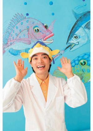 さかなクンも登場!　12/15に鳥取県で「中海・宍道湖」合同シンポジウム