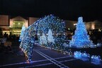 愛媛県四国中央市の冬を楽しく!　「しこちゅ～　冬夜市2012」開催