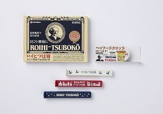 ニチバン、3種のフードクリップ付き「ロイヒつぼ膏」を限定販売