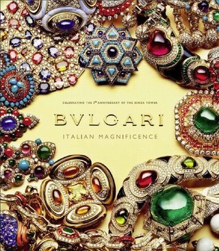 東京都・ブルガリ銀座タワー5周年記念「イタリア至高の輝き展」開催中