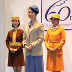 ANA創立60周年、制服の全面リニューアルを発表
