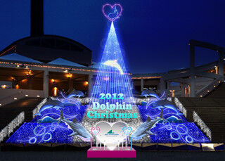 神奈川県横浜市で「恋する横浜」と題したクーポン付き特集ページオープン