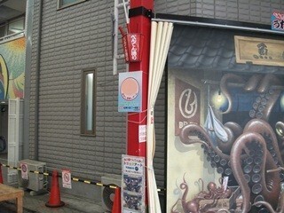 兵庫県明石市で豪華景品を当てよう!　「あかし宝探しゲーム」開催中!