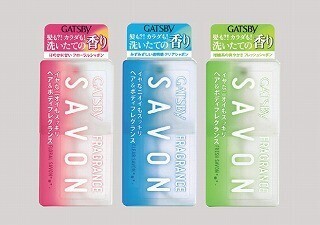 マンダム、洗いたてシャボンの香り「ギャツビーヘア＆ボディフレグランス」をコンビニ以外でも