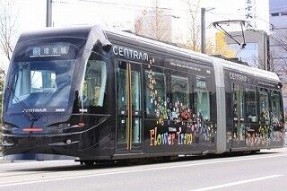 富山県富山市、花束購入で路面電車が無料「とやま花トラムキャンペーン」