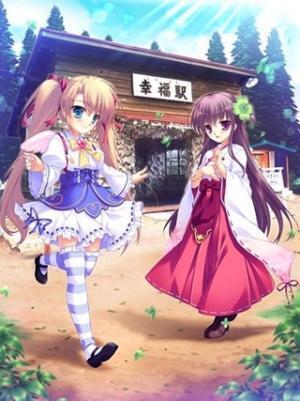 北海道帯広市、幸福駅のキャラ「みゆき＆めぐみ」公式グッズが全国発売へ