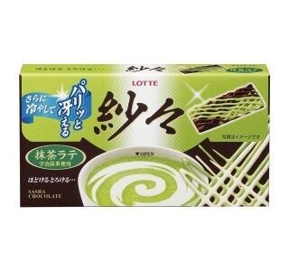 ロッテのチョコレート「紗々」の新フレーバー「抹茶ラテ」登場!