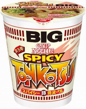 まろやかなのに辛い!　カップヌードルビッグ「スパイシー豚骨ヌードル」