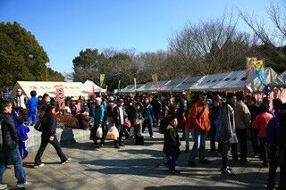 茨城県の牛久シティマラソン会場で「牛久市観光物産展」開催!