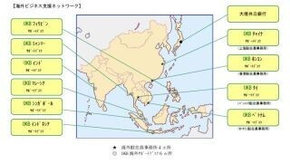 ”アジアビジネス”へのサービス提供、大垣共立銀行が「アジア共立会」を設立