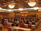 岐阜県、下呂温泉の試験「下呂検定」開催、自他ともに認める下呂温泉ツウに