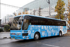 福島県郡山市の二ラク、就活中の学生向けに東京～郡山間の無料高速バス運行